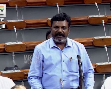 நாடாளுமன்ற உரை